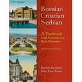 thumbnail image 4 of Bosnian, Croatian, Serbian, a Textbook: With Exercises and Basic Grammar, (Paperback), 4 of 4
