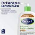thumbnail image 4 of Cetaphil Body Lotion, Advanced Relief Lotion with Shea Butter for Dry, Sensitive Skin, NEW 20oz, Fragrance Free, Hypoallergenic, Non-Comedogenic, 4 of 9