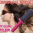 thumbnail image 4 of Peine Rizador TANGJMXG Cabello aireado y esponjoso para peinado rizado permanente cabeza de flor de pera 25x5cm, 4 of 4