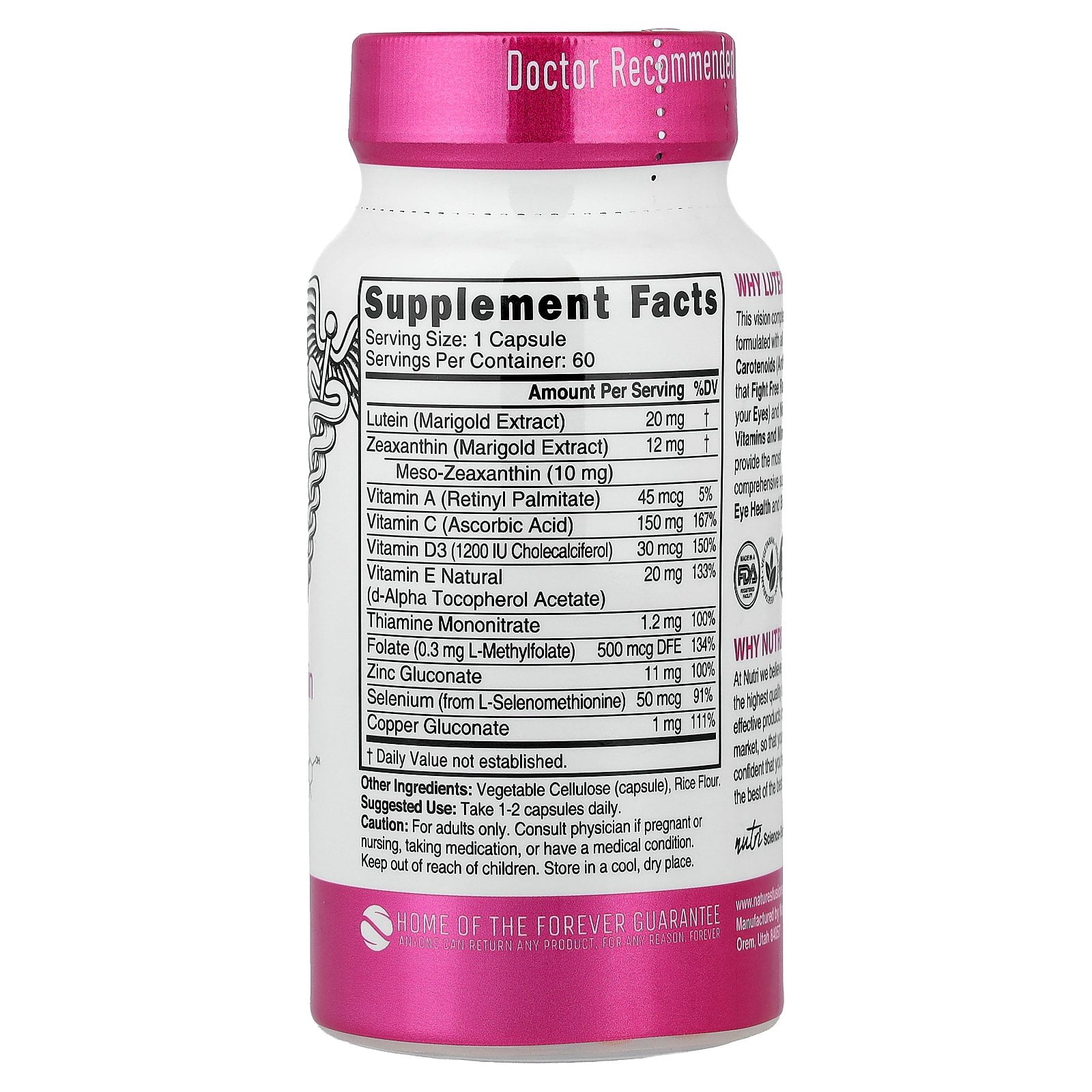 FitLine LUTEIN 2本セット 30ml microSolve⁺ Lutein