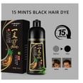 thumbnail image 2 of Shampoo MEIDU  Tinte instantaneo  cubre Canas  Jengibre Negro 500ML, 2 of 5