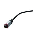thumbnail image 1 of Monster Gen2 Essentials Cable Toslink Ptico Digital de 4,9' con 2 Adaptadores, 1 Pieza, 1 of 1