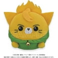 thumbnail image 1 of Tokyo Revengers: Nyankorozu Takemichi Hanagaki, 1 of 2