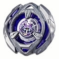 thumbnail image 1 of Beyblade X Booster Pack Arrow Wizard 4-80GB, 1 of 7