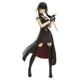 thumbnail image 4 of Yor Forger Spy x Family Pop Up Parade Figure, 4 of 7