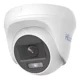 thumbnail image 1 of Cámara De Seguridad Domo Turbohd 2mp / Colorvu / Micrófono Color Blanco, 1 of 4