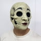 thumbnail image 4 of Máscara de disfraz de lágrima, máscara veneciana aterradora de cabeza completa, máscara facial de Pascua para adultos JShteea El nuevo, 4 of 7