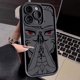 thumbnail image 3 of Funda de teléfono de Anime Jujutsu Kaisen para Apple iPhone 15, 14, 13, 12, 11, XS, XR, X, 8, 7 Pro Max Plus, cubierta de escalera de ojo suave, 3 of 5
