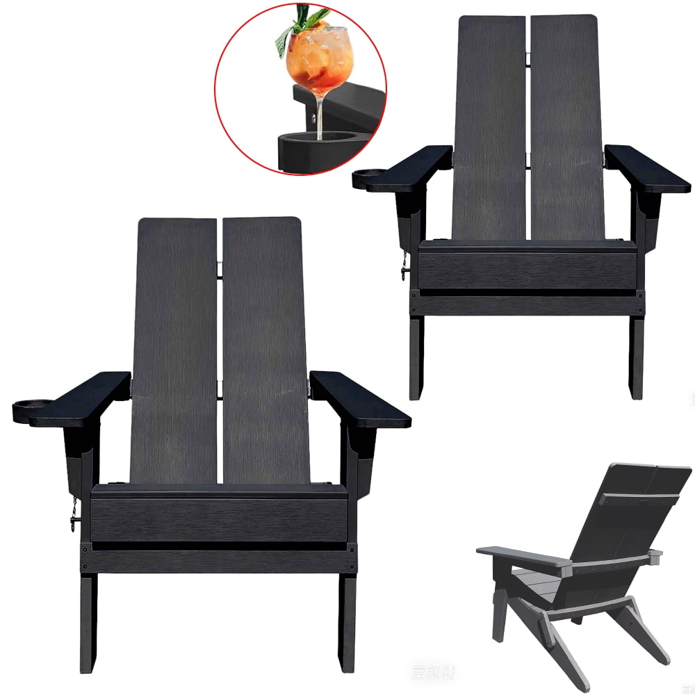 Adirondack Chairs Set of ,Modern Folding Chair Plastic Outdoor