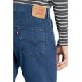 thumbnail image 3 of Levi's Men's 559 Relaxed Straight Fit Jeans, 3 of 4