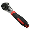 thumbnail image 1 of Multifunctional Adjustable Universal Key Torque Spanner Plumbing Pipe Auto 6-22mm, 1 of 5
