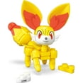 thumbnail image 4 of MEGA – Pokémon – Feunnec, 4 of 5