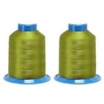thumbnail image 1 of Unique Bargains 1968 Yards 150D/0.25mm Extra Strong Bonded Polyester Threads (Olive, 2 Pack), 1 of 4