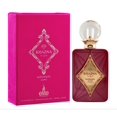 thumbnail image 1 of Perfume Risala Elite Khazna Kohinoor Eau de Parfum, 100 ml, 1 of 1