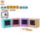 thumbnail image 2 of 创意儿童存钱罐只进不出储蓄罐密码箱储钱零钱罐摆件玩具批发礼品as the picture Deng Xun unisex, 2 of 2