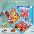 thumbnail image 1 of Rompecabezas magnético para niños Rompecabezas avanzado Juguetes para bebés y niños pequeños de 2 a 3 a 6 años 4 Rompecabezas magnético grande 5, 1 of 5