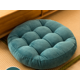 thumbnail image 1 of Nvzi Cushion Garden Terrace Home Kitchen Office Thick Comfortable Cushion, Blue Green, 16.53 * 16.53 inches, 1 of 5