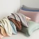 thumbnail image 3 of Nvzi 4 fundas de almohada de color liso de 40 cm. Clásicas y atemporales, fundas de almohada sencillas de color puro que combinan con cualquier cama. 48 x 74 cm (gris plateado)., 3 of 5