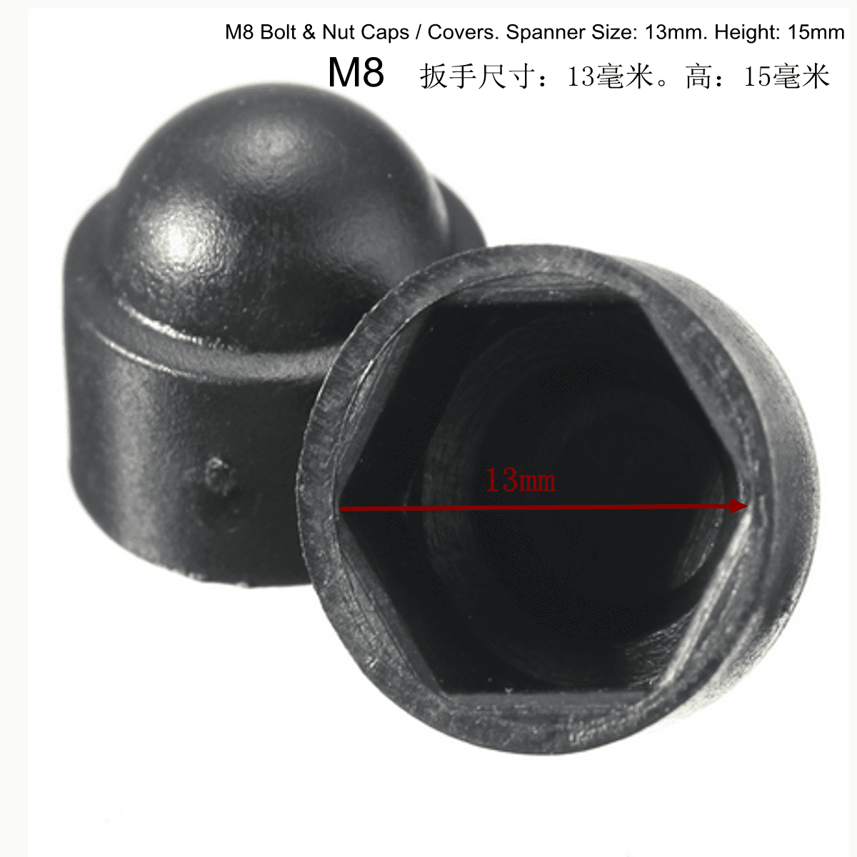 10 x M8 Black Dome Bolt Nut Protection Caps Covers Exposed Hex 13mm Spanner 