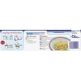 thumbnail image 2 of Mueller's Sodium-Free, Cholesterol-Free Fettucine Pasta, 16 oz (Shelf-Stable), 2 of 4