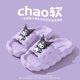thumbnail image 1 of Sanrio-Zapatillas de Hello Kitty Cinnamoroll Kuromi para mujer, zapatillas de interior Kawaii, Comzy, zapatillas planas de Casa antideslizantes, 1 of 7