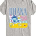 thumbnail image 3 of Lilo & Stitch - Ohana Beach Blub - Toddler And Youth Short Sleeve Graphic T-Shirt, 3 of 5