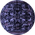 thumbnail image 1 of Ahgly Company Machine Washable Indoor Round Animal Blue Traditional Area Rugs, 6' Round, 1 of 4