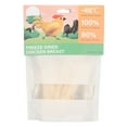 thumbnail image 1 of Pechuga de pollo liofilizada, nutritiva, saludable, de fácil digestión, alimento liofilizado para mascotas para gatos y perros, 1,8 oz, 1 of 8