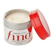 Shisedio Fino Premium Touch Hair Mask Size 8.1 oz Pack of 3