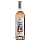thumbnail image 2 of Vino Rosado Danza de la Marquesa 750 ml Vid Mexicana, 2 of 2