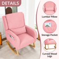 thumbnail image 2 of Modern Rocking Chair, Rocking Chair Nursery with 1 Lumbar Pillow and 2 Side Pockets, Soft Padded Nursery Rocking Chairs for Indoor Living Room Bedroom, Pink, 2 of 9