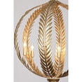 thumbnail image 5 of Atlas 6-Light Pendant in Grecian Gold by Breegan Jane, 5 of 5