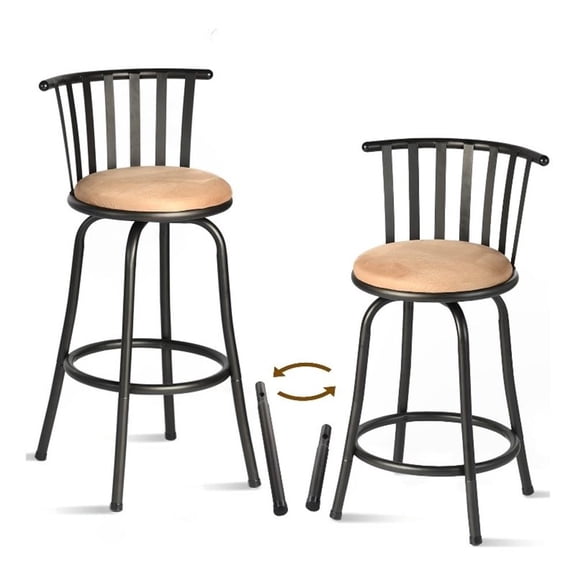 Homycasa Adjustable Height Metal Bar Stools Set of 2 Brown
