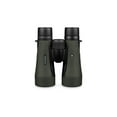 thumbnail image 1 of Diamondback HD 12 x 50 Binocular with GlassPak, 1 of 4