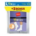 thumbnail image 2 of Hanes Cushioned White Crew Athletic Socks (Women's), 10+2 Bonus Pack, 2 of 3