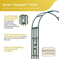 Harbor Gardens KENSINGTON ARCH