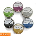 thumbnail image 1 of MAGNETIC PUTTY磁力泥 磁力橡皮泥磁性泥创意减压玩具吞噬磁铁泥as the picture7*2.5cm Deng Xun unisex, 1 of 1