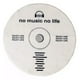 thumbnail image 1 of Estera de Cachemira Suave Absorbente de Agua Con Diseño Retro de CD para Puerta de Entrada de Baña Interior, 1 of 8
