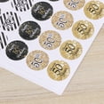 thumbnail image 3 of WASHWEPE 432Pcs Multi Color Birthday Sealing Stickers Round Decals for Party Decoration and Packaging, 3 of 6