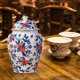 thumbnail image 4 of Tarro de jengibre de porcelana antigua | Tarro de té hecho a mano con tapa, florero Estilo A, 4 of 7