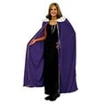 thumbnail image 3 of Adult King/Queen Robe - 4' 4"  Pack of 1, 3 of 3