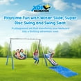 thumbnail image 2 of XDP Recreation Playtime Fun with Water Slide, Super Disc Swing and Swing Seat, 2 of 12