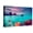 Canvas, variant on Art.com Fantastic Morning Blue Sea Glowing by Sunlight. Dramatic Scene. Black Sea, Crimea, Ukraine, Europe. Photographic Print by Leonid Tit, 18" x 12"