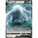 thumbnail image 2 of Juego de cartas coleccionables Pokémon Lot 5 Cards EX/GX/Mega EX, 2 of 4