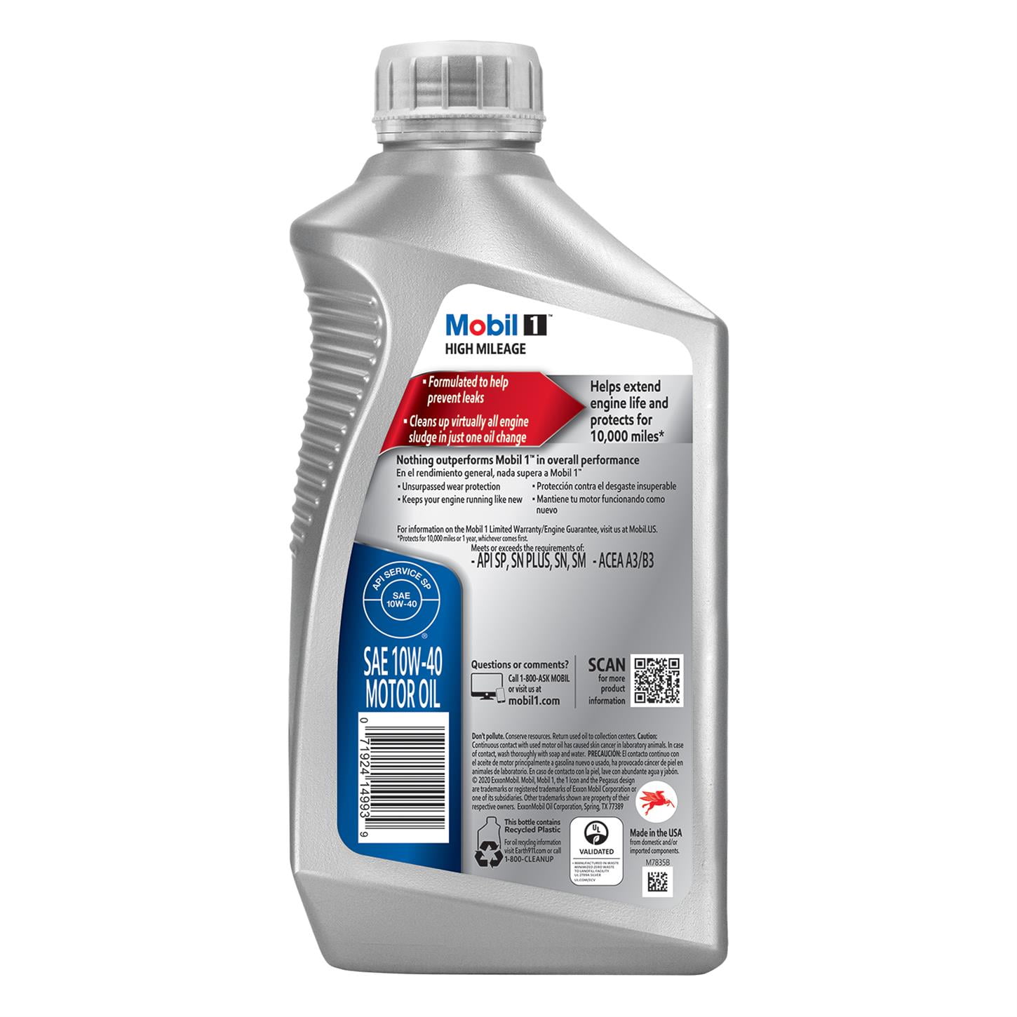 １ Mobil 1 103536 High Mileage 10W40/AC Delco PF1218 Oil Change