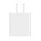 thumbnail image 1 of Adaptador de corriente QCY Blanco, 1 of 8