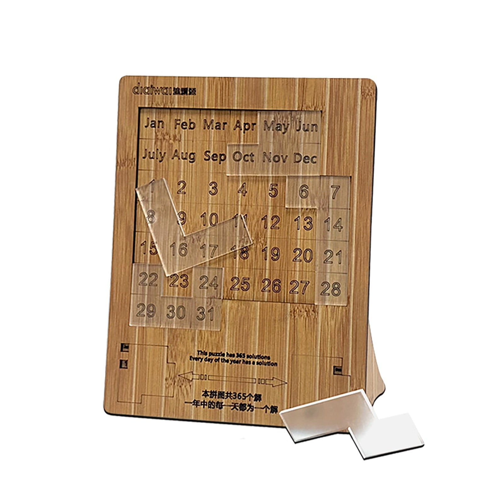 wooden calendar puzzle