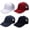 4pcsclassicmesh, variant on Criss Cross Hat Washed Distressed Baseball Cap Ponytail Hat High Messy Bun Ponycap for Women