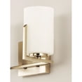 thumbnail image 3 of 21282SWSN Maxim Lighting Dart-2 Light Bath Vanity-12.5 Inches wide by 7.75 inches high-Satin Nickel Finish, 3 of 5