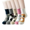 thumbnail image 1 of Calcetines de gato para mujer, calcetines lindos para mujer, calcetines de animales, regalos para amantes de los gatos, regalos lindos para amigos únicos, novedosos y encantadores gatos, 1 of 5